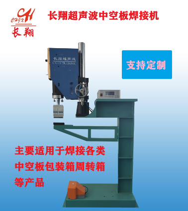 �������D�亸�әC�����䳬�����әC