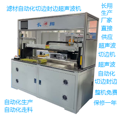 �������L���C(j��) �������L�к��әC(j��)